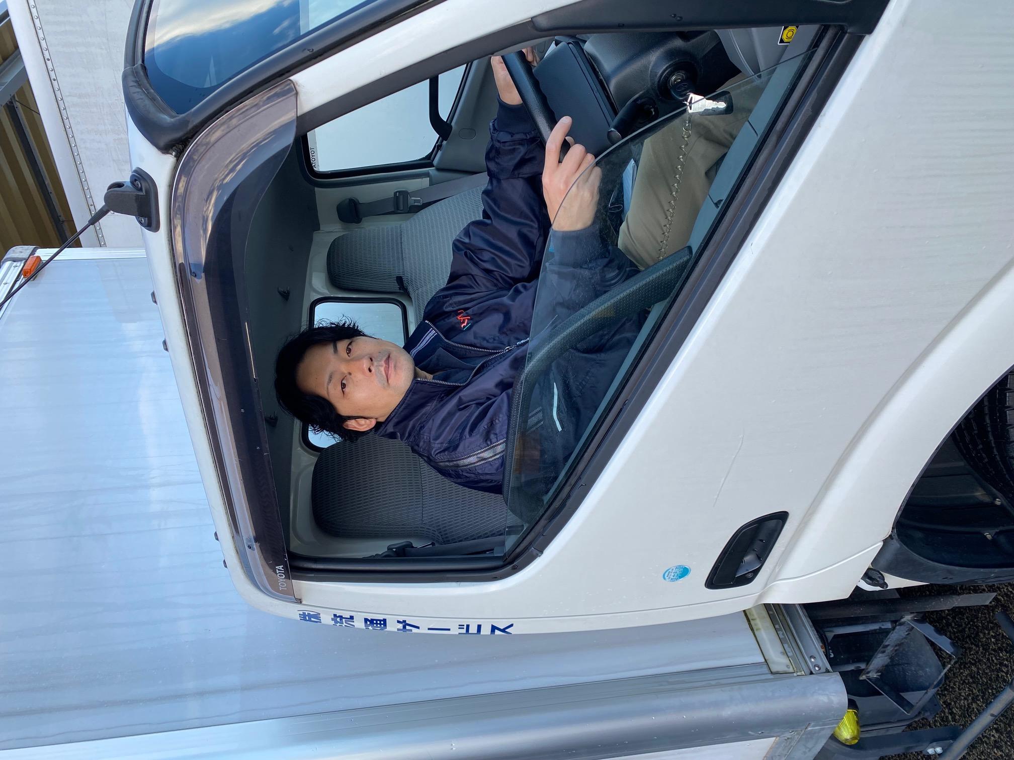 【仙台中央センター】ドライバー(小型トラック) 正社員