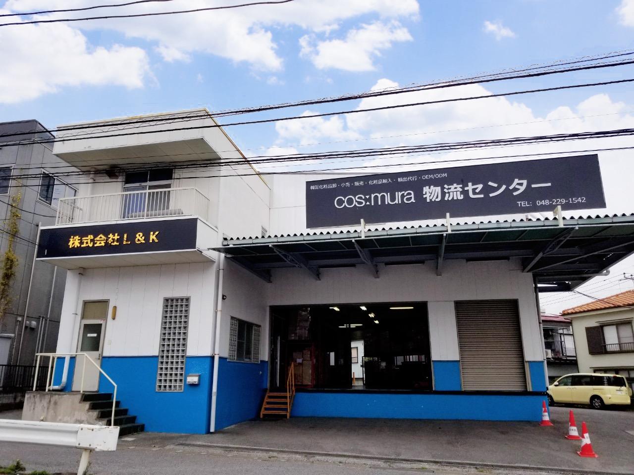 
軽作業 
パート